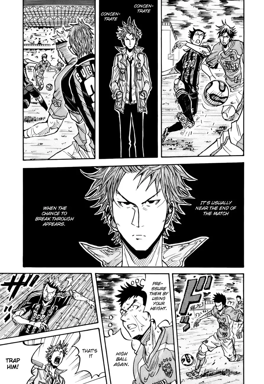 Giant Killing Chapter 121 10